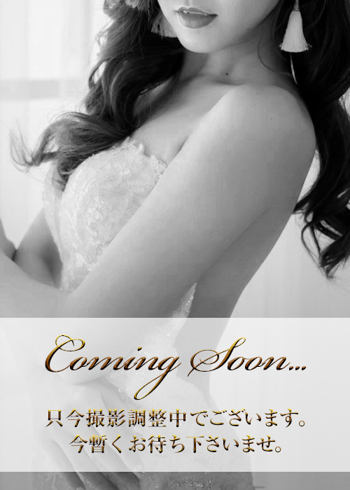 言葉では表現不可能な美しさ◇流麗長身優美なシルエット◇