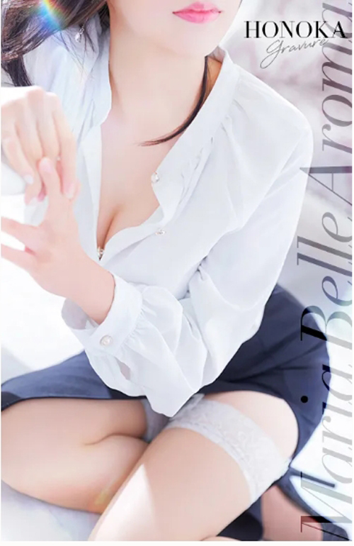 穂乃花【ホノカ】 3