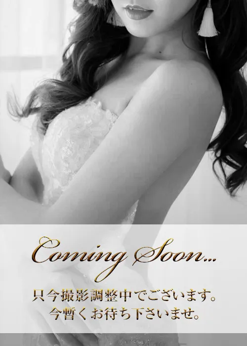 会員様垂涎の大絶賛!!◇美貌と気品の美神乳◇